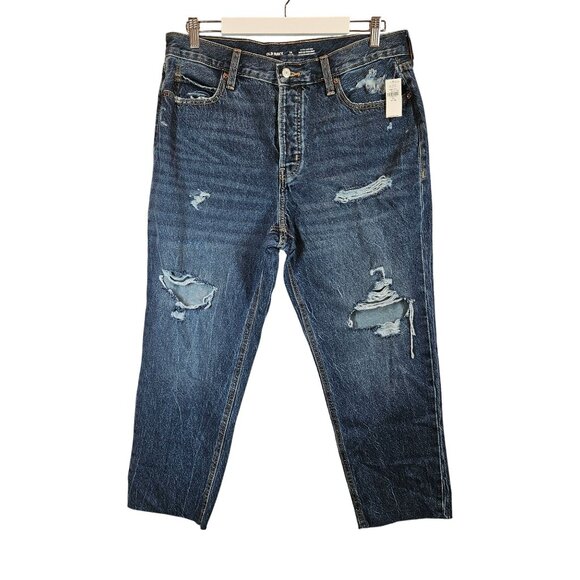NWT Old Navy Womens 14P Distressed High-Waisted Straight Leg Jeans button fly - Picture 1 of 12